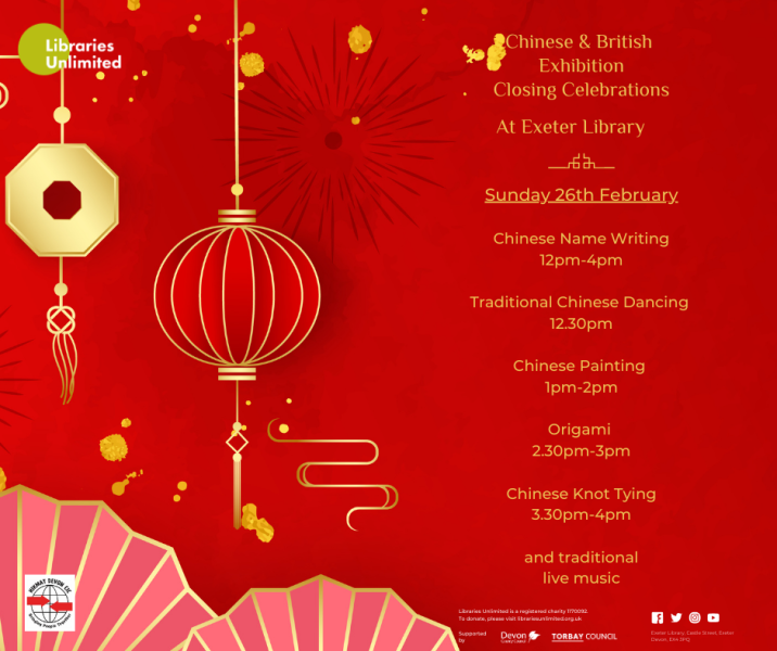 Chinese Exhibition Closing Celebrations on 26/02/2023 at Exeter Library ...